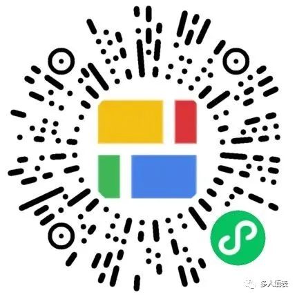 【教程】多人填表如何收集图片?插图2 IMG_262
