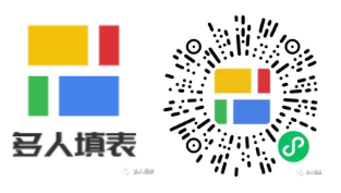 多人填表|还在为新学期收集学生校服尺码而焦虑吗插图 多人填表|还在为新学期收集学生校服尺码而焦虑吗插图