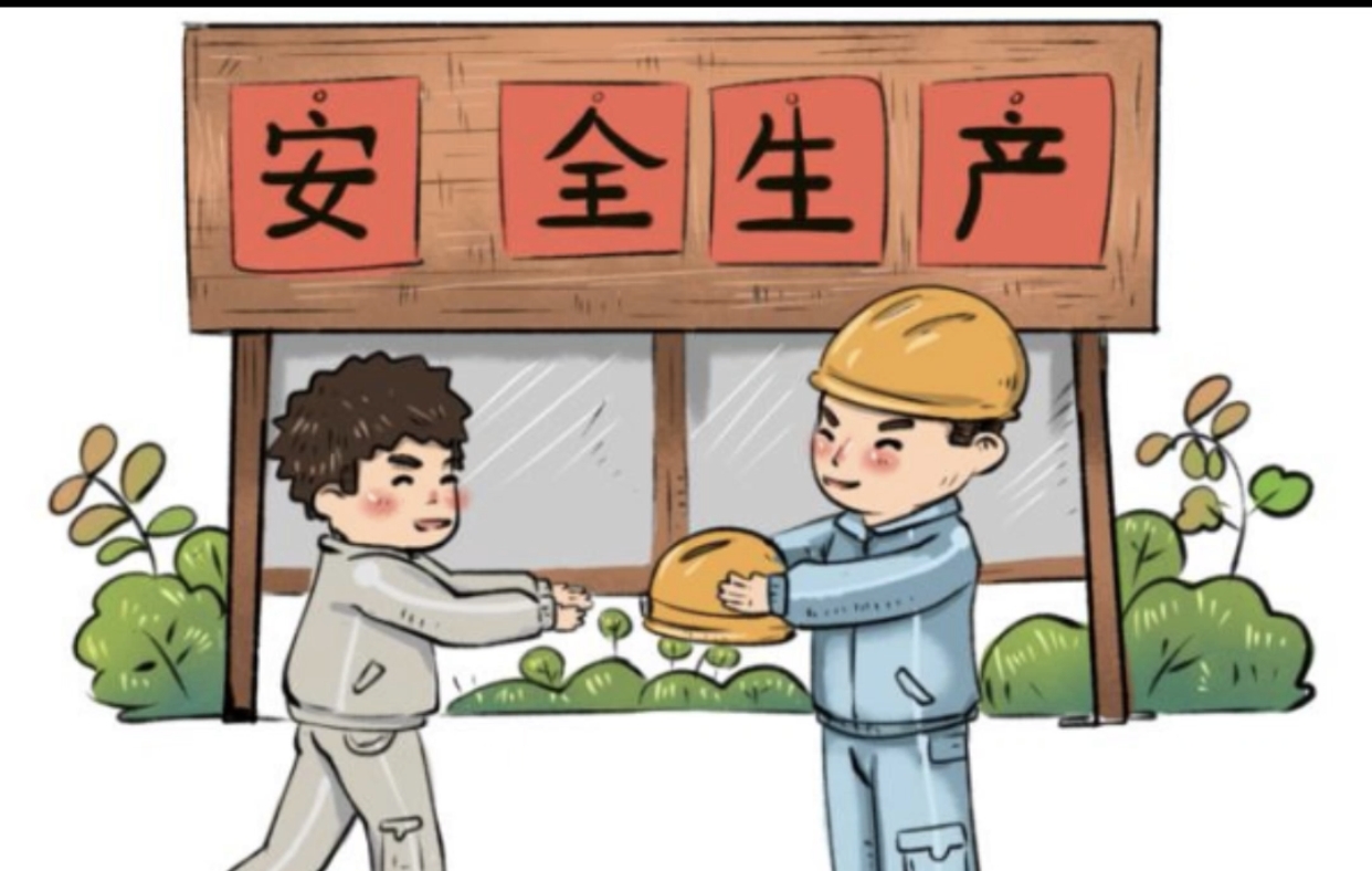 多人填表|如何快捷收集现场巡检问题记录追踪单插图 多人填表|如何快捷收集现场巡检问题记录追踪单插图