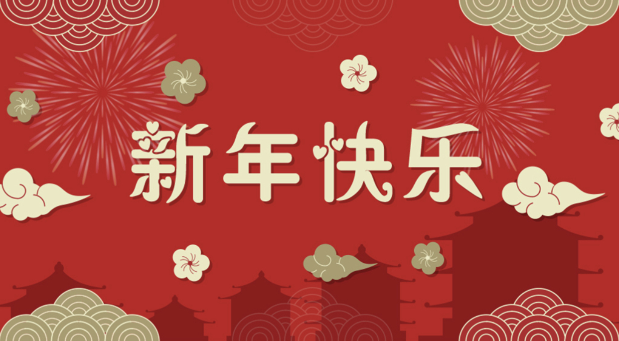 多人填表|如何收集公司过年礼品福利的领取情况插图 多人填表|如何收集公司过年礼品福利的领取情况插图